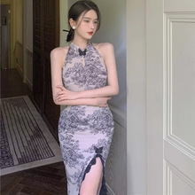 新中式复古挂脖改良旗袍女夏2024新款收腰开叉御姐甜辣包臀连衣裙