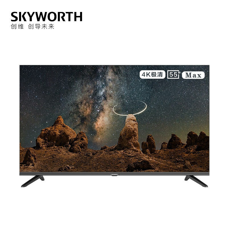 Skyworth 50Bg22 55Bg22 65Bg22 75Bg22 85Bg22 2+32g Smart 4K Tv