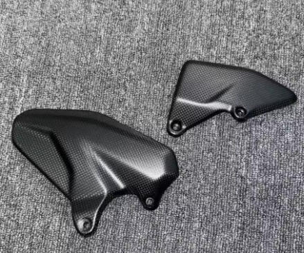 Suitable for Ducati Multistrada V4 V4S Modified Carbon Fiber Dry Carbon Footrest Guards Wings