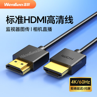 �m�������A7M4 A7S3 FX6����HDMI OUT�Oҕ��ҕ�l�ɼ���ֱ����4K