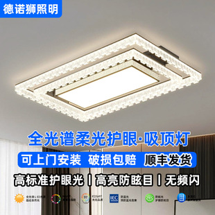 LED��ʽ����ȫ���V��픟��¿�g��Ͳ͏d��������ɽ�F�����s