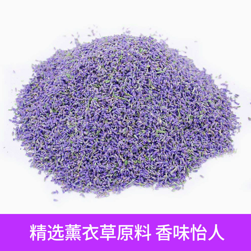 よく売れているラベンダーの花の袋の植物の精油の香りの包みの純粋な天然の箪笥は味の包みを除いて空気の卸売りを浄化します。|undefined