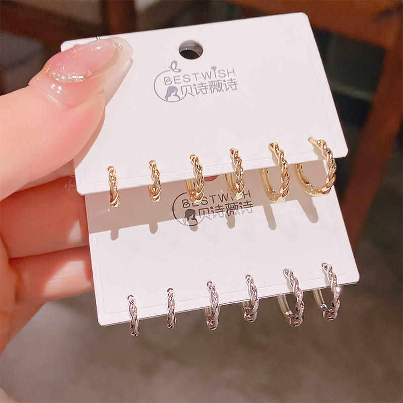 2025新品光面镀金麻花3对装耳扣耳环 韩版小众轻奢风超闪个性耳扣