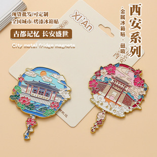 ���������Ą������N��������^�����T���ξ��c����m�Ųʴ����N