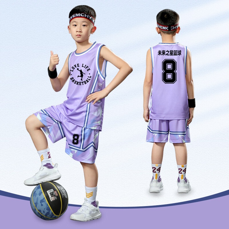 Purple Children's Basketball Uniform Set for Boys and Girls, Suitable for Older Children and Elementary School Students, Training Camp Competition Training Vest