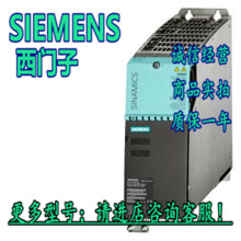 1P 6SL3430-6TE21-6AA1������S120 400V16KW 6SL34306TE216AA1