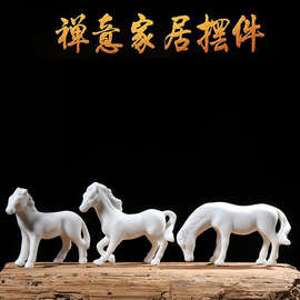 陶瓷小白马微景观盆景马到成功造景创意玄关家居装饰禅意摆件