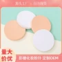 两用圆形跨境源头粉扑