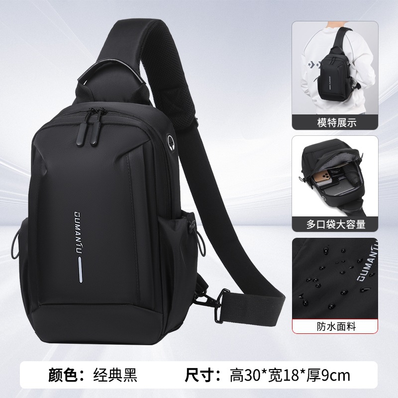 905 classic black (logo pattern)