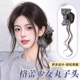 Clip-On Bun Wig for Women with a Bowknot Low Ponytail Bun, Fashionable Side Hair Volume Increase
