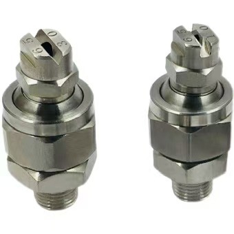 不锈钢万向球形扇形喷嘴 清洗喷雾防尘降温消毒工业喷淋高压喷头