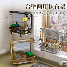 Ĩ������ܼ��ÏN��ˮ��ϴ���Ĩ���������ױڒ�ʽ�N������ܟo