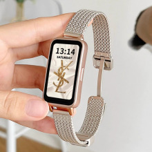 适用华为手环9女款10表带麦穗小米手环8金属9pro磁吸10nfc手表带