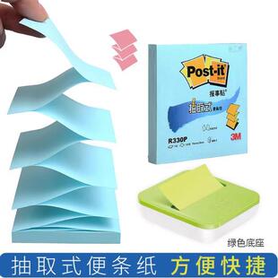 3M�����N����N���N�����N��ȡϵ�ж�ɫ���x�����N��l���㺞����