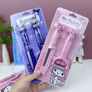 Foreign Trade Cartoon Sanrio Supplementary Food Knife Set Melody Yugui Dog Kitchen Fruit Knife Melon Planer Two-piece Set Batch