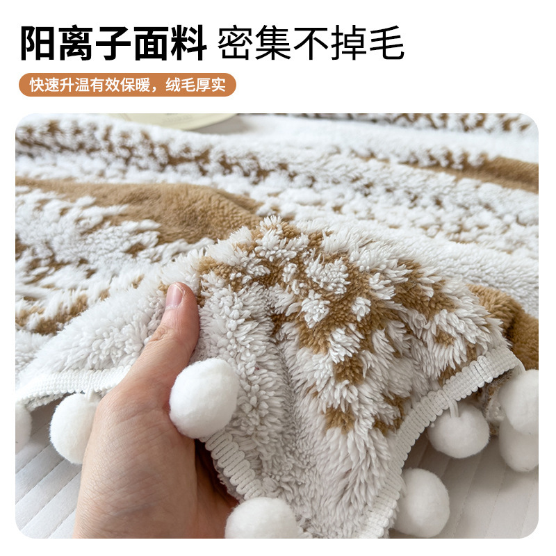 Luz de lujo catiónico torre de seda seda mantas cálidas sofá de cordero mantas de aire acondicionado mantas de siesta de oficina para cama