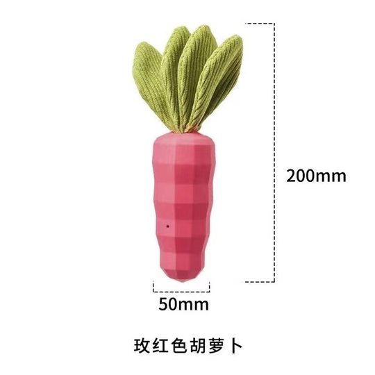 Plum Blossom Foot Pet Companion Bite-resistant Interactive Plush Sound Teddy Corgi Chai Dog Toy Carrot