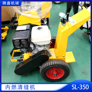 �v��ˮ�������·���p�C�������R·�и�C ·��̼y�C�_�ۙC