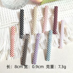 8cm�nʽ�c�c߅�A�L�lһ�֊A���|߅�AŮ��l�A�����A�ɐ�����A�l