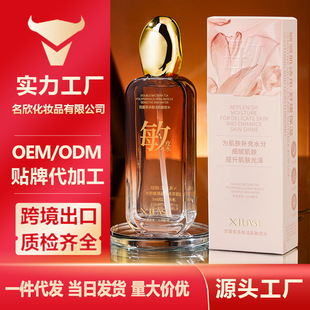 ��ɪ�p�����ӻ��Ƥˮ�坙�z���|�ظ��Ƽ��w����ֲ��aˮ���A