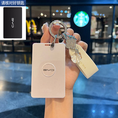 BYD Qin Plus Card Key Case Song Plus Seagull Yuan NFC Destroyer 05 Seal E2 Car Key Shell