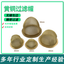 �F·�S�~�^�V�W�Ƅ��y�S�~��߅�^�V�W�Vñֱ��20mm��߅�^�V�W