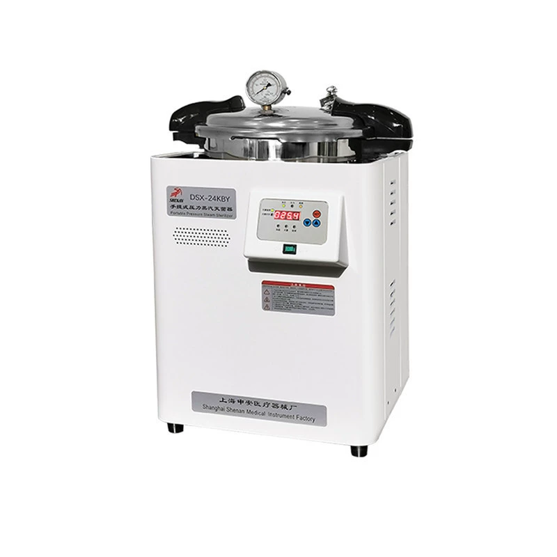 DSX-18KBY паровой стерилизатор DSX-24KBY ручной стерилизатор DSX-30KBY стерилизатор