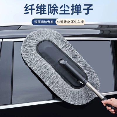 Car cleaning tools – washing mop car cleaning car