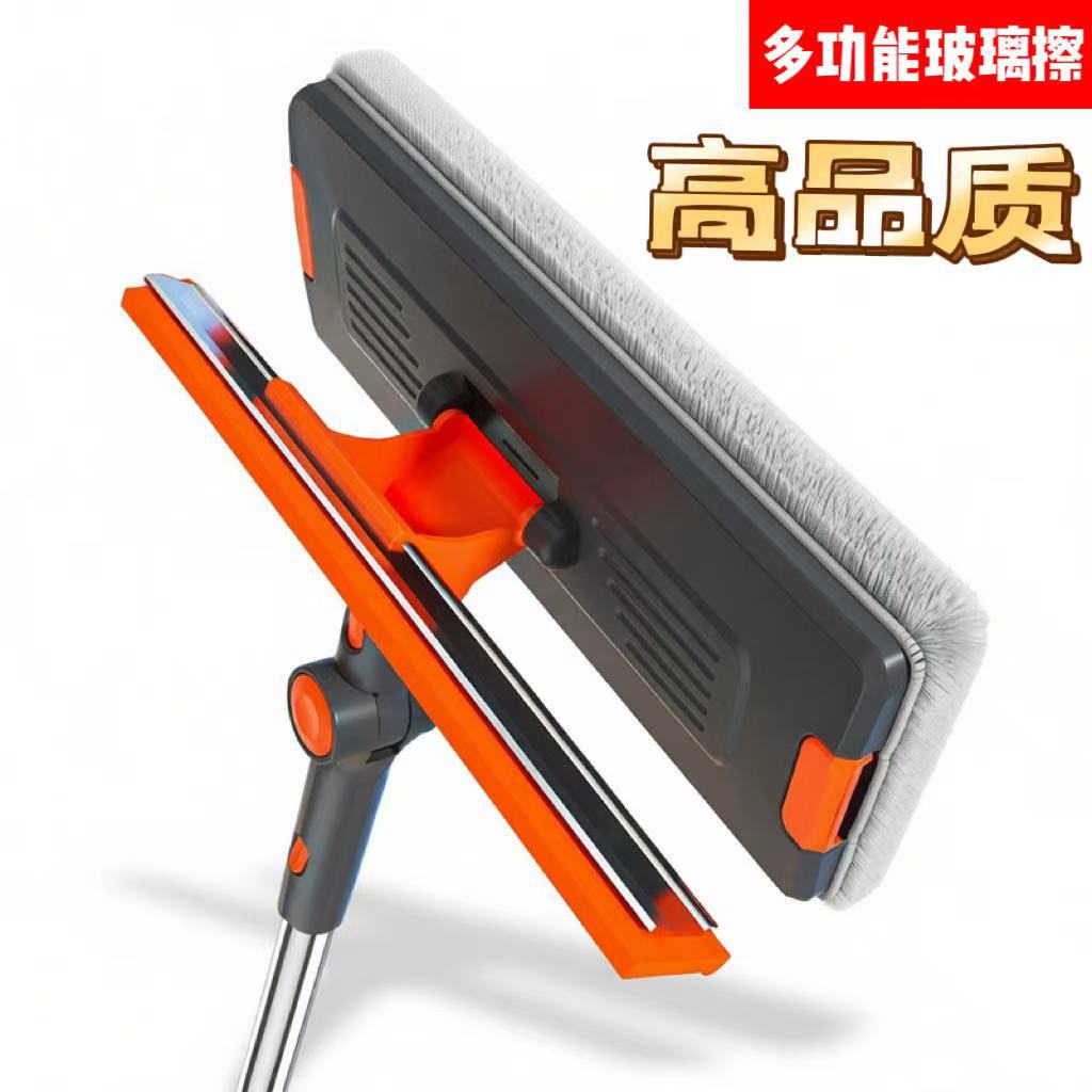 Telescopic Rod Rotating Glass Cleaner for Home Use, High-Rise Window Glass Cleaning, Double-Sided Wiper, Window Cleaning Tool, Glass Scraper