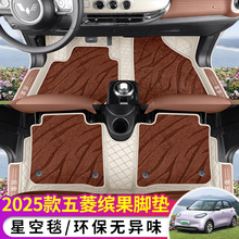 __|ȫ2025õ̺_|܇bƷll