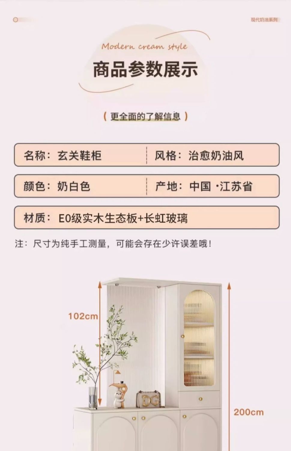 6777d1bd-e821-4753-a07d-a3a8d121112f.jpe