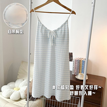 �n��l�y����˯ȹ����؉|V�Iᘿ�ɫ������ȹins�����Y�Ҿӷ�Ů