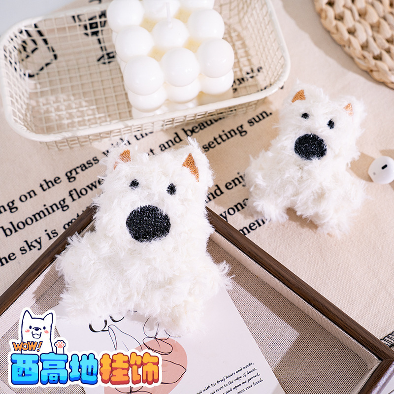 Cute Cartoon West Highland Puppy Stuffed Doll Pendant Student Bag Clothing Pendant Keychain Couple Gift Cute Cartoon West Highland Puppy Stuffed Doll Pendant Student Bag Clothing Pendant Keychain Couple Gift