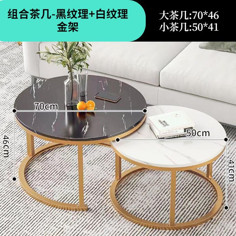 황금 발 (큰 검은색 테이블 + 작은 흰색 테이블)