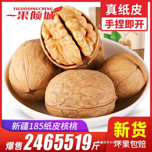 ��؛�����½������K��Ƥ���ұ�Ƥ�������ʈԹ������ҹٷ���Ş��