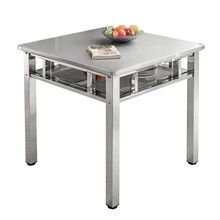 工厂批发可来图订治各种不锈钢桌子不锈钢制品居家餐桌打牌烤火桌