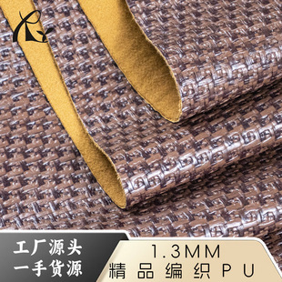 �羳�pɫ�����ypu����ܛ��ĥŮ�����y���Ҿ��b�Ƥ��
