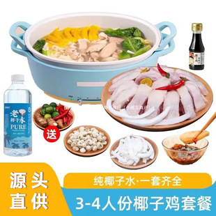 ����-Ҭ���u�ײ�3-4�˷ݻ��ʳ�������Rȫ�Ĳ��uĸ�u�ЉK�u�ذ��b