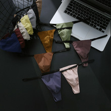 春季新款低腰男士内裤纯欲风情趣个性特辣一体网红T字通用底裤