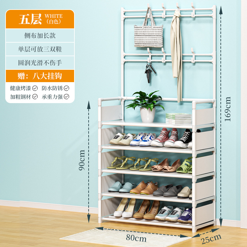 Multi-funcional zapatos y sombreros Integrado Rack simple puerta hogar zapatos rack de almacenamiento multi-capa a prueba de polvo dormitorio zapato gabinete perchero