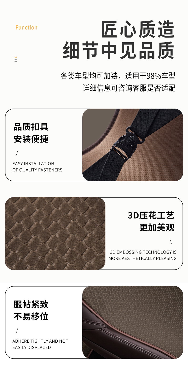 Wholesale Car Seat Cushion Winter Plush Seat Cover Universal for All Seasons Single Piece Women's Warm High-End Car Interior Seat Cushion
