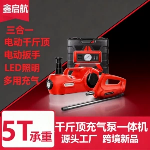 12V Elektrikli 5 Ton Portativ Avtomobil Təkər Dəyişdirmə Aləti Ford Focus Mk3 üçün