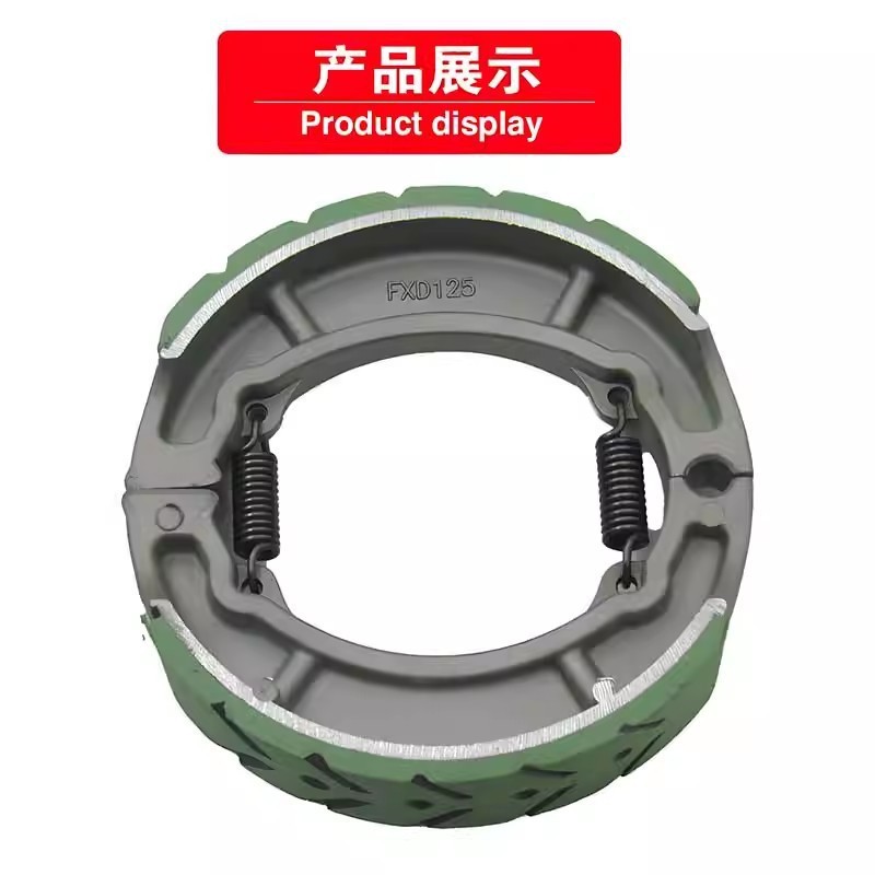 Motorcycle brake pads FXD125, motorcycle brake pads, electric vehicle JD100 brake pads, Fuxianda brake pads