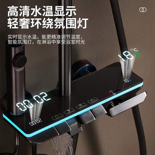 One by one bathroom shower set home bathroom gun ash shower bathroom constant temperature rain shower head
