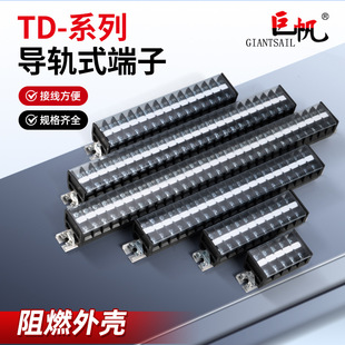 �~�Ftd10/20/30a�Ӿ������Ű�M��ʽƴ�b���ӿ����ǘ�10/15/20λ