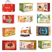 燕之坊粗营养杂粮米组合粗粮早餐糙米八宝粥粥五谷杂粮粥礼盒送礼