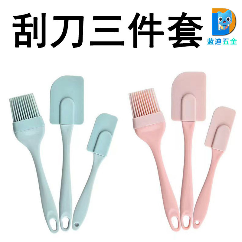 Spatula Scraper Silicone Oil Brush Spatula Baking Tool Cake Cream High Temperature Resistant Mixing Household Combination Set