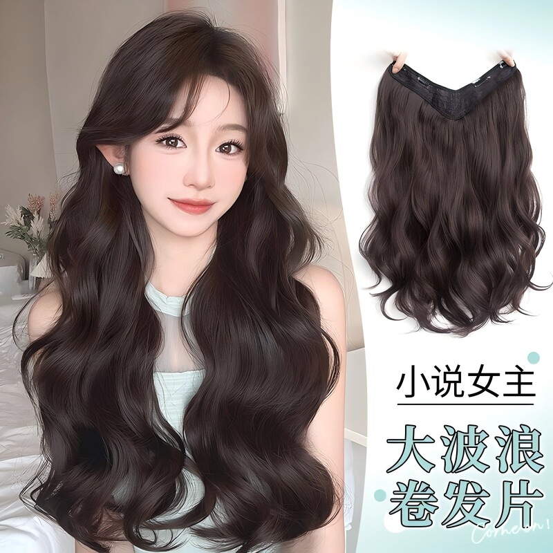 Wig Piece Big WaVe Curly Hair V-shaped One Piece InVisible Traceless Hair Volume Artificial Hair Fluffy Hair Extension Wig for Women
