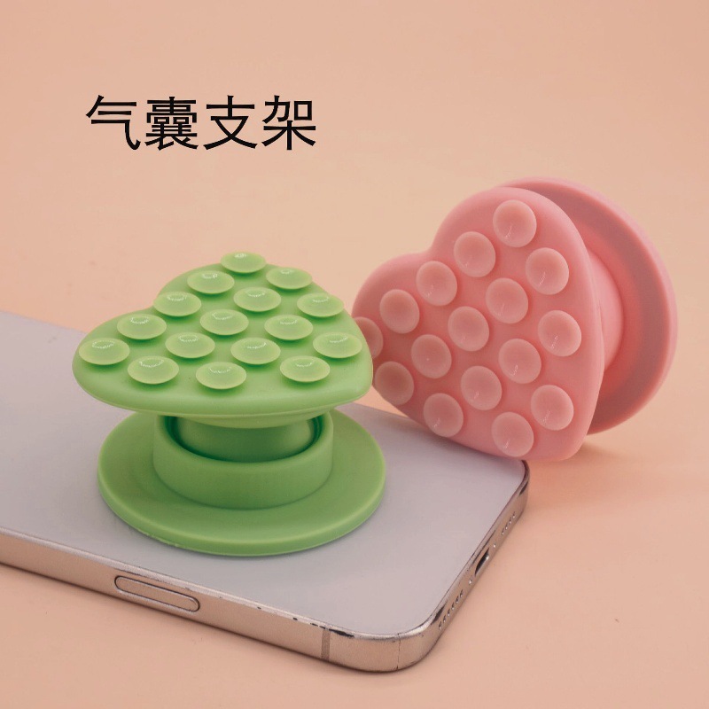 适用于手机支架心形磁吸硅胶吸盘手机支架多功能便携硅胶吸盘支架|undefined