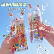 ins��ϵ���ֵˮ�P�A��P����ʽ��ͨ�PС��Ͱ�b�������ԹP���b